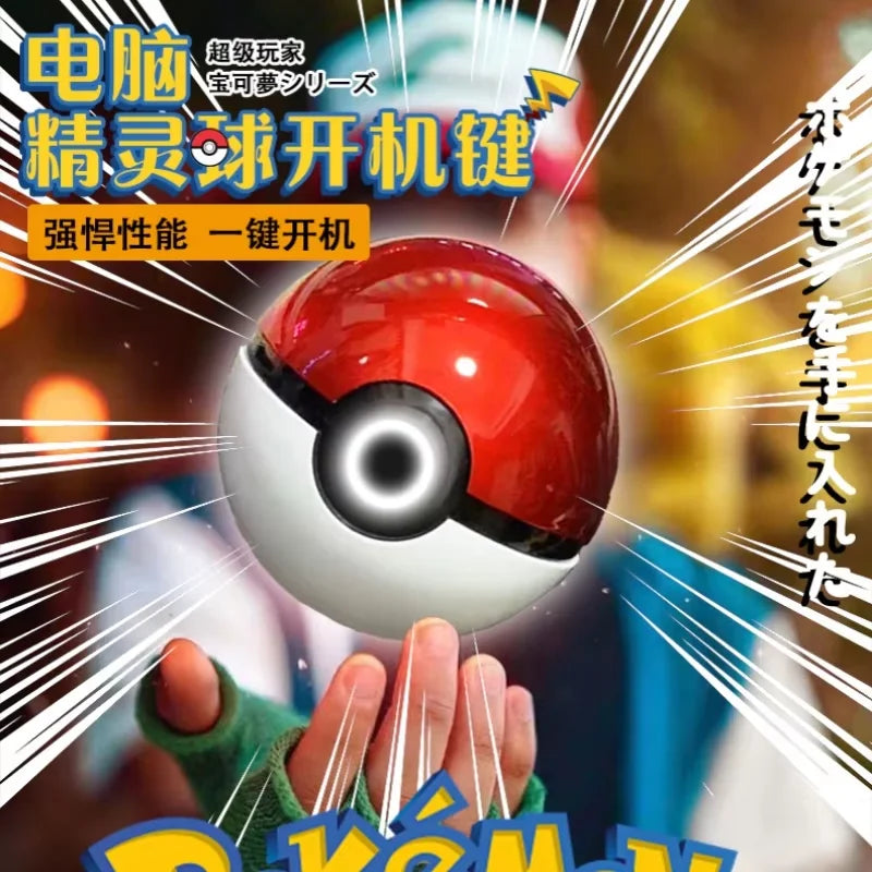 Pokémon Poke Ball Remote Power ON/OFF Switch for Desktop Computer Wireless PC Motherboard Boot Button Gaming Room Decoration