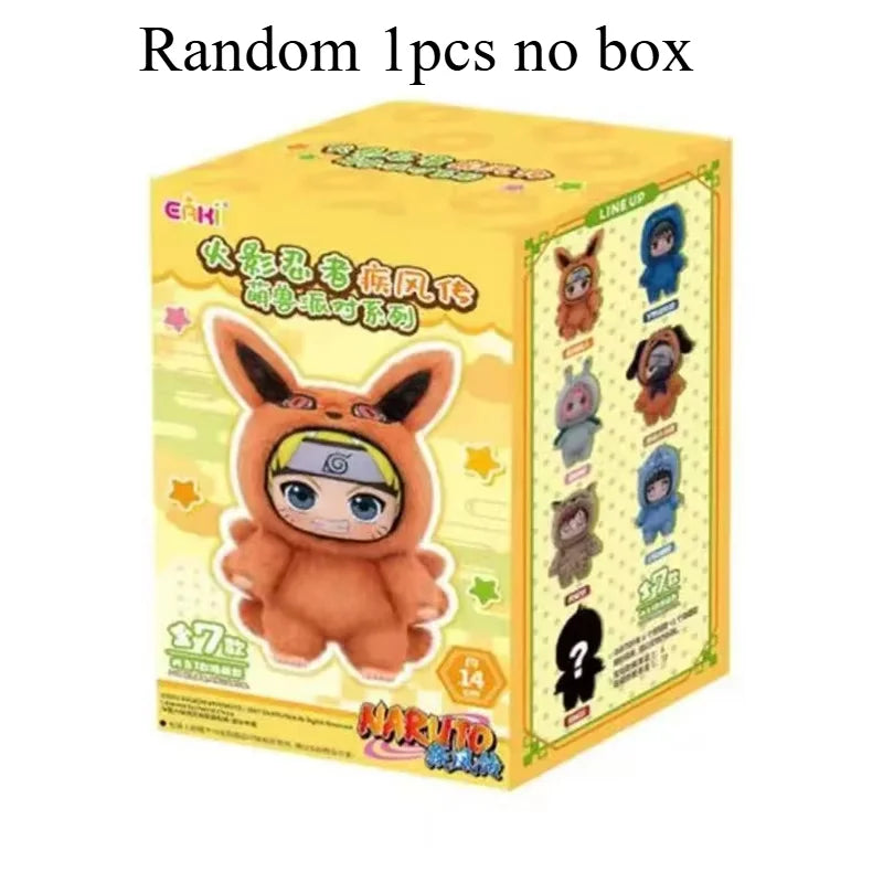Shippuden Blind Box Beast Party Series Cute Plush Doll Toy Cartoon Backpack Pendant Anime Peripheral Gift Box Naruto